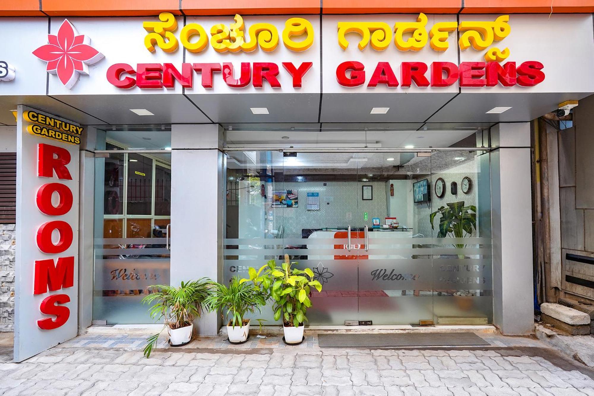Fabexpress Century Gardens Hotel บังกาลอร์ ภายนอก รูปภาพ