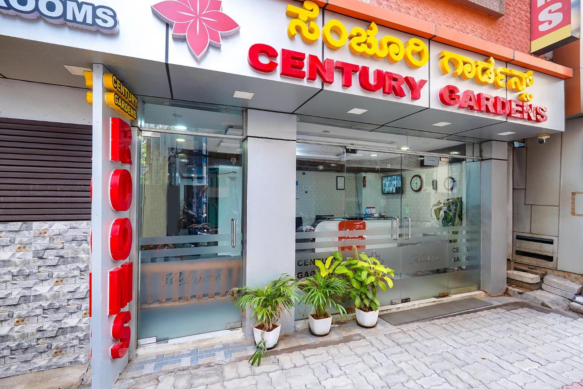 Fabexpress Century Gardens Hotel บังกาลอร์ ภายนอก รูปภาพ